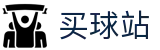 买球站 - 唯一授权网站 - 官方发布 - 焦点战前瞻和官方数据直播