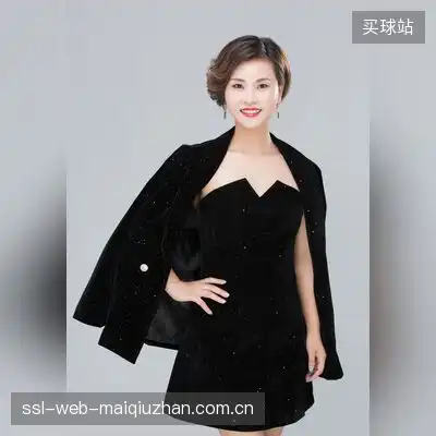 阎旭芝